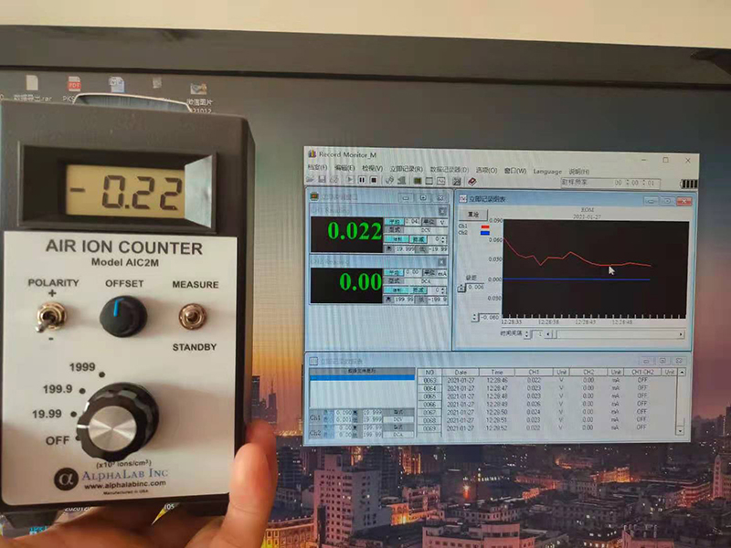 AIC2m负离子浓度仪、负离子测试仪